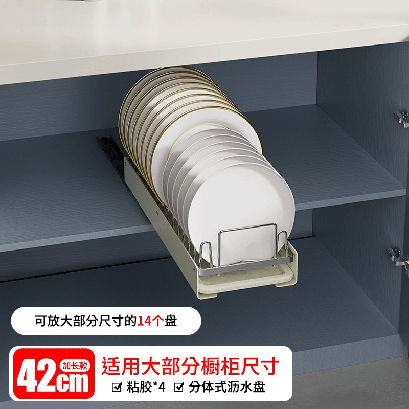 Estante de platos de acero inoxidable estante de almacenamiento estante de almacenamiento estante de almacenamiento multifuncional estante de almacenamiento de artículos de cocina