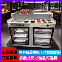 �{��̨����������һ�w��������������C���ד�С��̨��������뙙