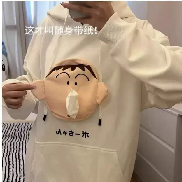 秋冬季新款加绒连帽保暖卫衣抽纸随身带纸巾趣味百搭休闲上衣