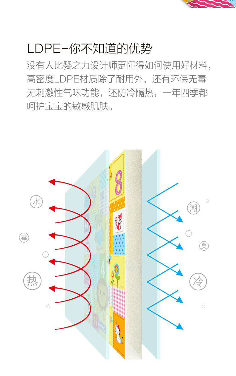 详情图片_07.jpg