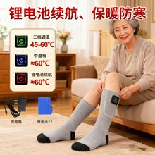 �l���늶����ӟ��m�Ӱl�ᱣů���������LͲ�m����ů�_������ˮϴ