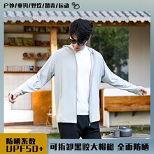��ʿ�ļ���������±��z�W��͸���������������e��~����жñ��