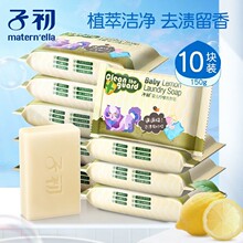 �ӳ��냺����ϴ����150g��ͯ�����־����׃�����bb��ȥ�۝n����