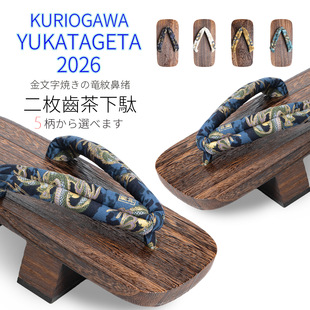 2026�¿���ʽ���Xľ����ʿ�Ї��L���yCOS��Ь�ļ��߸�������
