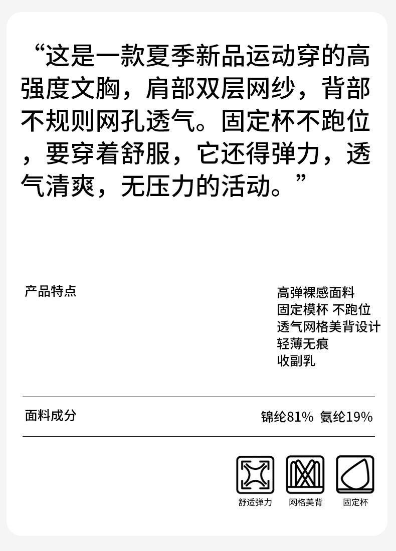 O1CN017UxMMl1e2PA30x9iu_!!2207881323813-0-cib.jpg?__r__=1717403172354