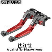 �羳���Ͷ��m��춴����LNK150 250 450�x܇ţ�������x���ְѸ��b
