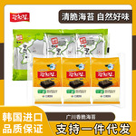 ��һ���������������ڹ㴨��ʳ��̦Ƭ��ζ��̦��Ƭ��˾�����ϲ�