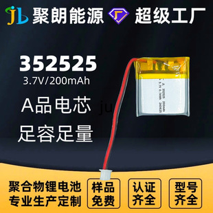 ����352525�ۺ����늳� ����̖��Ҏ���늳� �m��춸��N��ӮaƷ