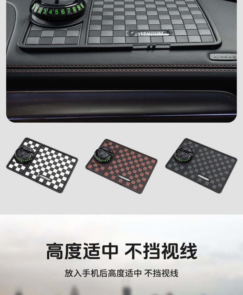 Suitable for NIO ET5ES6ET7ES7ES8EC7EC6 car navigation stand, phone holder, dashboard anti-slip mat
