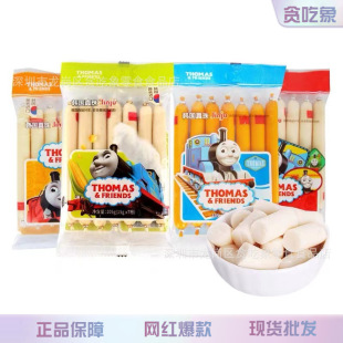 ࣘ�����¶¶���R˹С��܇��ͯ�L�~�c�����oʳ���c���c�����c���l