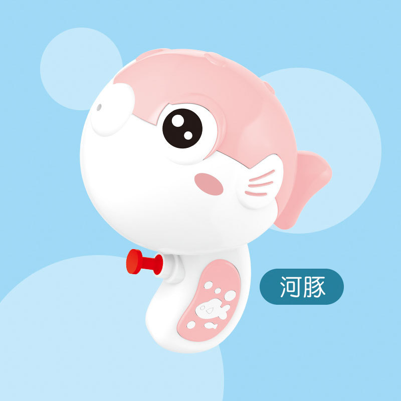 Douyin Venta caliente para niños Animales divertidos Pistola de agua pequeña Pistola de agua a presión Juego de verano en la playa Juguetes de baño Regalos