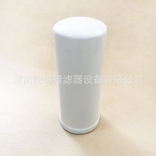 ��Ӧ�����������������յ���о535A0354H02 531A0218H02