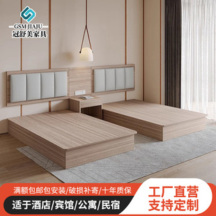 酒店家具标间全套宾馆专用床双人旅馆大床组装床公寓民宿客房床箱-阿里巴巴