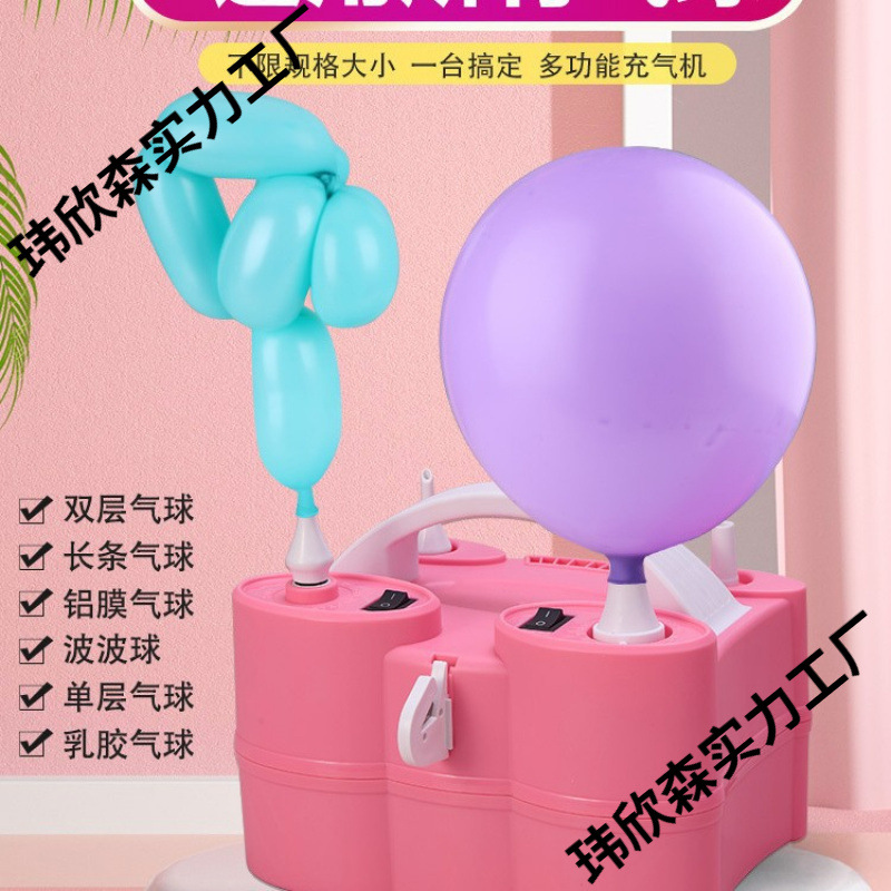 Inflador eléctrico de globo, inflador de globo, bomba de inflado eléctrico de globo, inflador automático de doble agujero inflado para festivales image 18