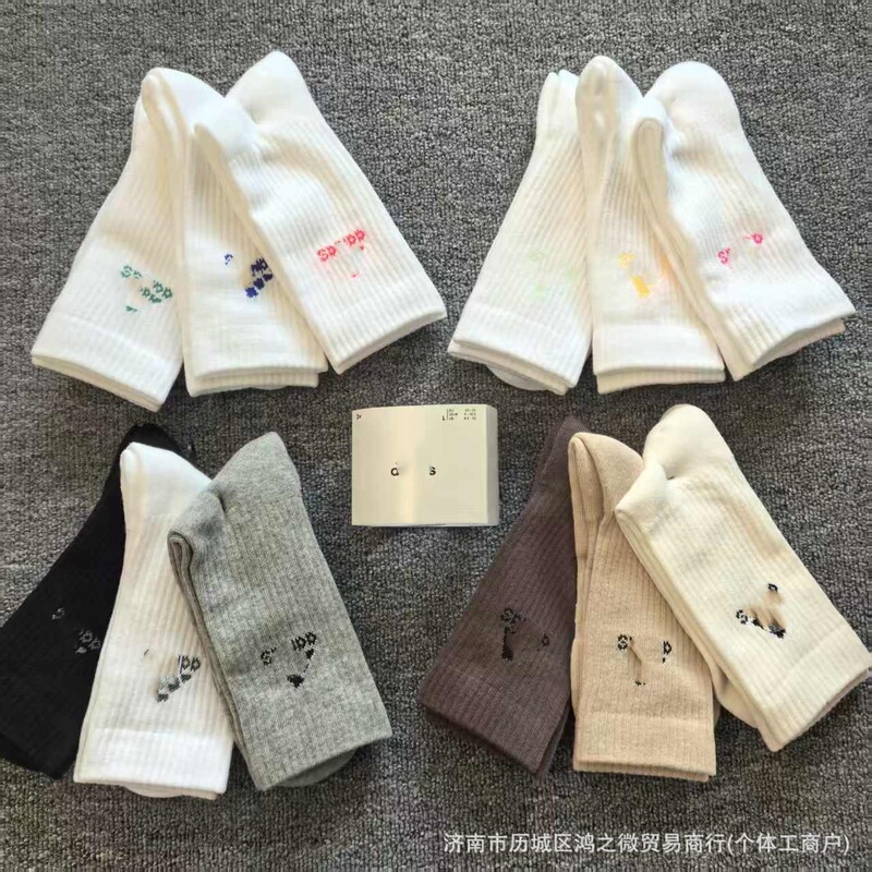 New Adidas High-Top Unisex Towel-Soled Sports Socks, Simple and Trendy, Sweat-Absorbing, Shock-Absorbing Training Running Socks Wholesale