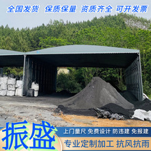 �Ƅ�����������͑����R�r�}����s���f��݆������řnͣ܇�����