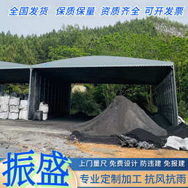 移动推拉雨棚大型户外临时仓库伸缩带万向轮帐篷大排档停车遮阳蓬