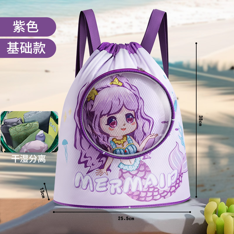 Nuevo paquete de separación húmeda y seca para niños, mochila impermeable para niños y niñas, bolsas de baño, bolsas de almacenamiento para trajes de baño, bolsas de viaje deportivas