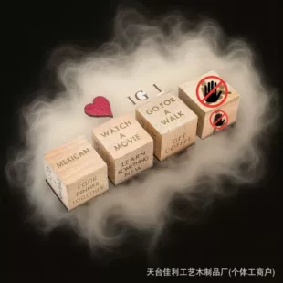 Деревянные кубики для свиданий Date Night Dice After Dark