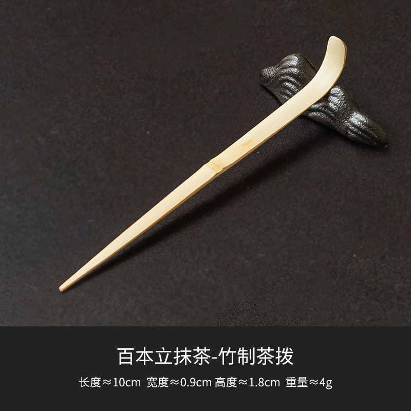 Baebonli matcha tazón japonés ordenar taza matcha tazón matcha polvo de matcha agitador de maceta herramientas de matcha