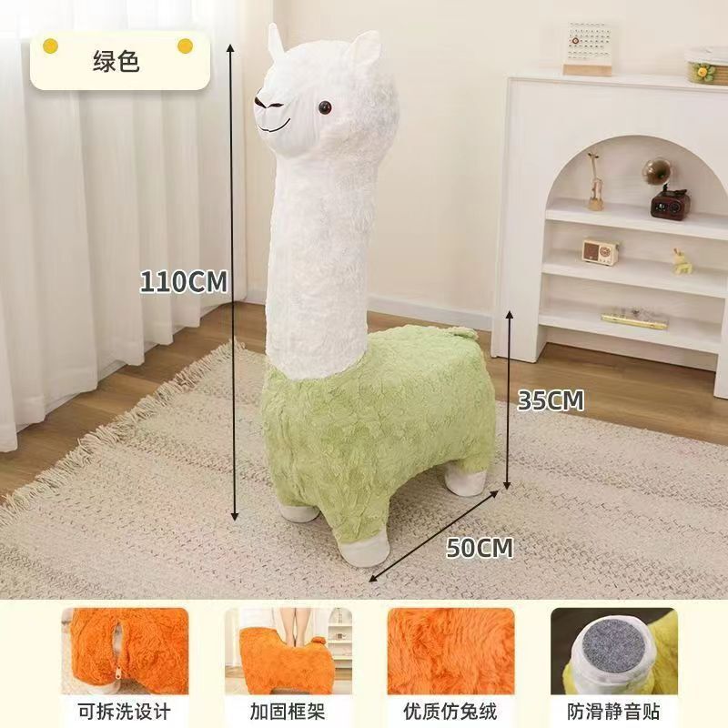 超巨大創意アルパカの腰掛けは豪華な動物の腰掛けを軽くして着地します。|undefined