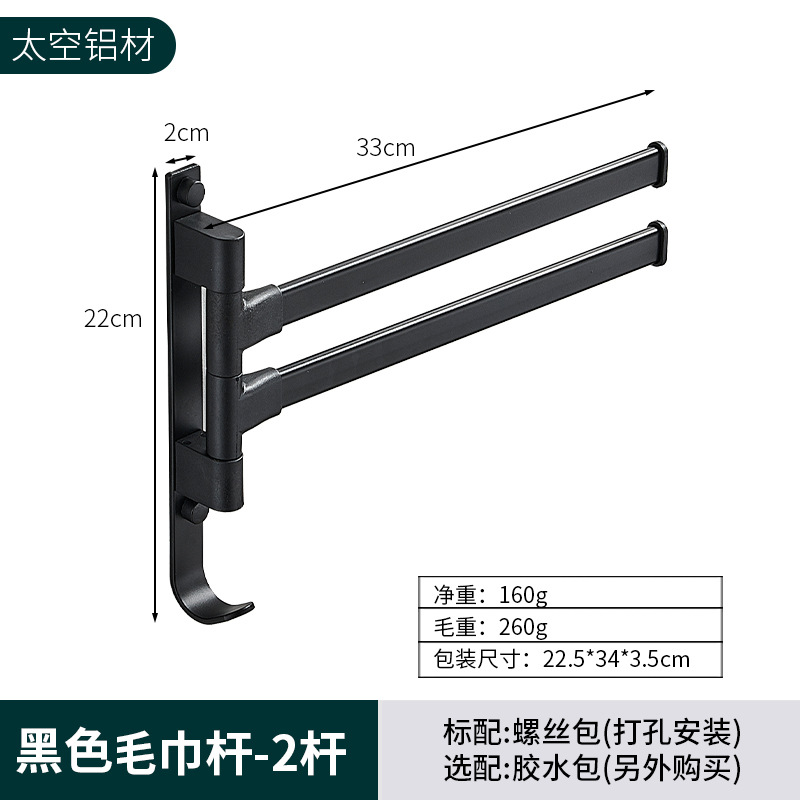 O1CN017Uy9KI1fpF50frvGO_!!2070424055-0-cib.jpg?__r__=1739173469187