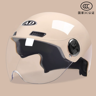 Autumn and Winter Warm Four – Motosiklet dəbilqələri - one-size-fits-all-3c-certification-mocha-color-harley-mirror-new-national-standard-category-a