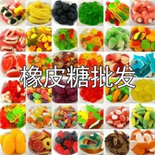 ܛ�� ��Ƥ����ɰ�T�ͻ�Ͽ�ζˮ�����QQ�W�t��֭�ǹ�ɢ�b��ʳ