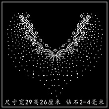 �C荈D�����l �I�ڠC�D T��ë���L������ë��ѝ���b�ˮ�diy