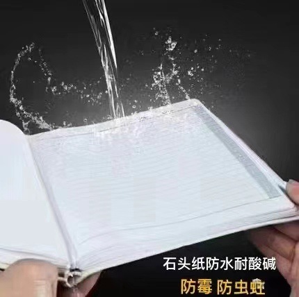 微信图片_20240711164644