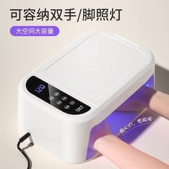 ネイルランプ、ベーキングランプ、大容量、ウェアラブルネイル、ハンドピロー付きハイパワー速乾性光線療法機、工場卸売