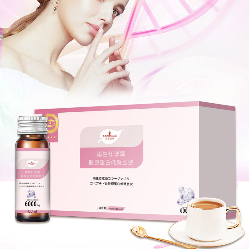 1018-雨生红球藻-02