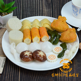 �P�|��ģ���_ɭ�~�Ѹ��������L�پ��㹽��ʽ�����Ʒ���z����