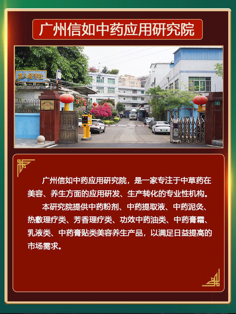 O1CN01V3Cl9b2KIcsXmVvwt_!!2211