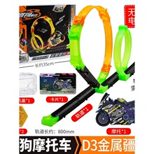 �`��Ħ��܇�T��܉��܇���ٽ�������ѹ�Ħ��܇sogo����Ħ��܇