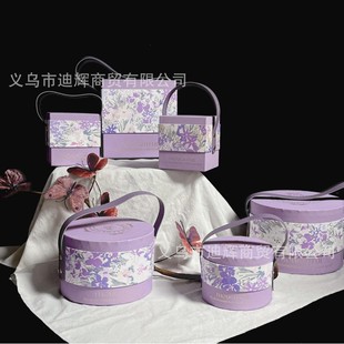 2025 New Huaying Shiguang Suitcase Birthday Gift Box High-End Literary Style Wedding Bridesmaid Candy Packaging Box