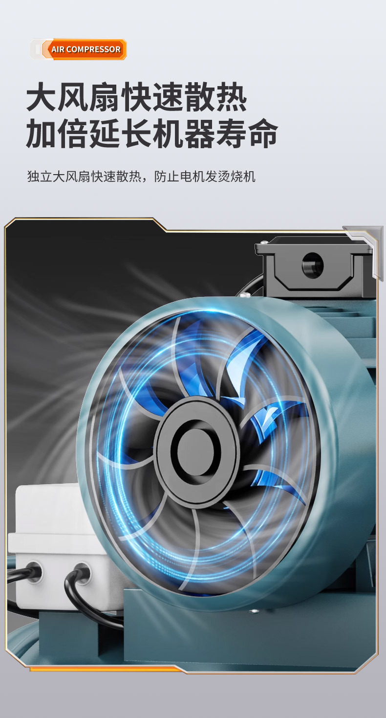 Chuanxun Silent Oil-Free Air Compressor Small Industrial Grade Air Compressor Portable Woodworking High-Pressure Air Pump