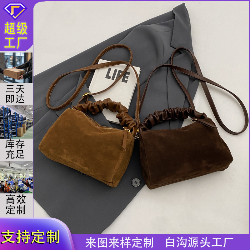 Cross-Border Korean-Style Suede Pillow Bag, Large-Capacity Commuter Bag for Women, Retro Niche Versatile Shoulder Crossbody Bag