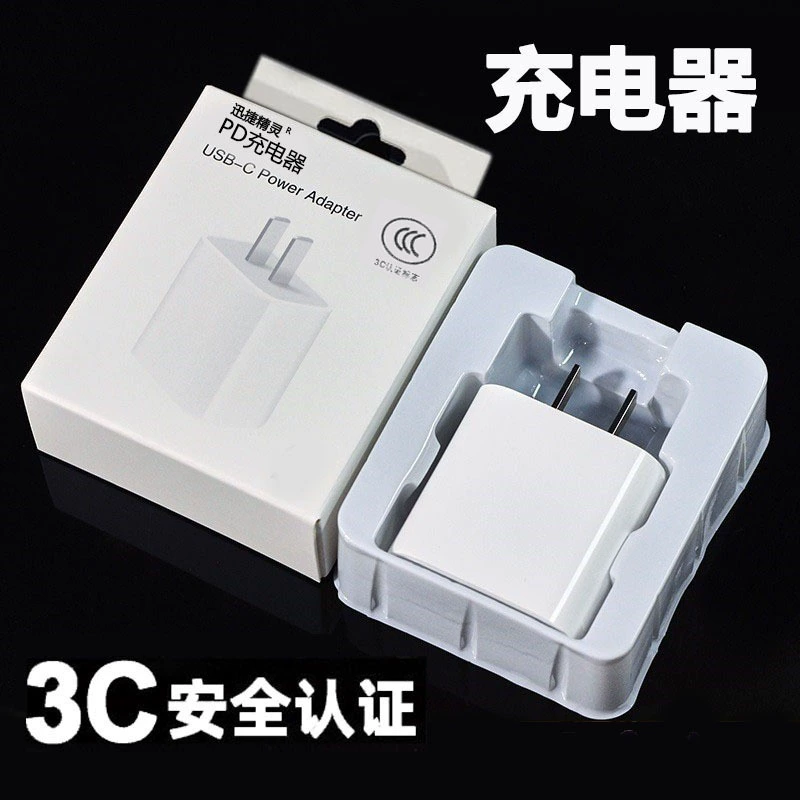 Charger (Apple compatible) 30W USB-C Fast Charge, Cable 1/1.5/2 m, Head+Cable Sets