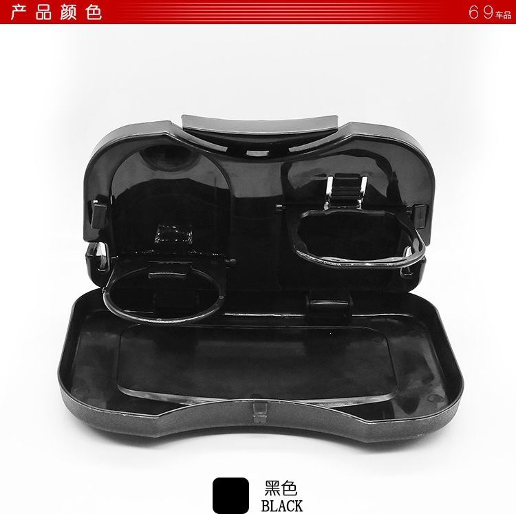 Car Cartoon Seat Back Cup Holder, Multifunctional Drink Holder for Car, Foldable Car Dining Table, Car Storage Rack