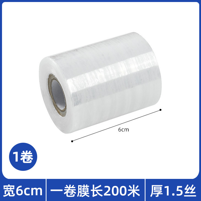 6cm de ancho 200m 1,5 alambre