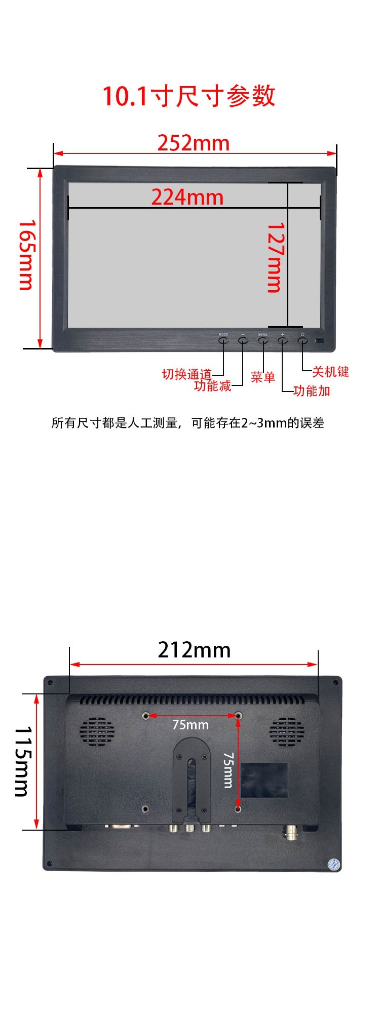 Small Display 7inch 10.1inch Desktop Home HDMI Portable Mini Tv Car Computer Vga High-Definition Screen