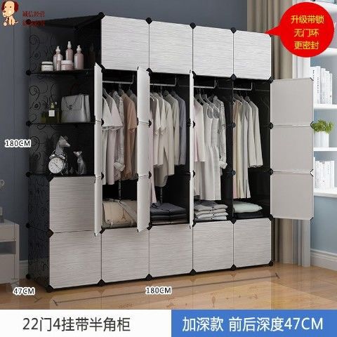 문 22개, 스트랩 4개, 하프 코너 캐비닛 + 무료 잠금 카드