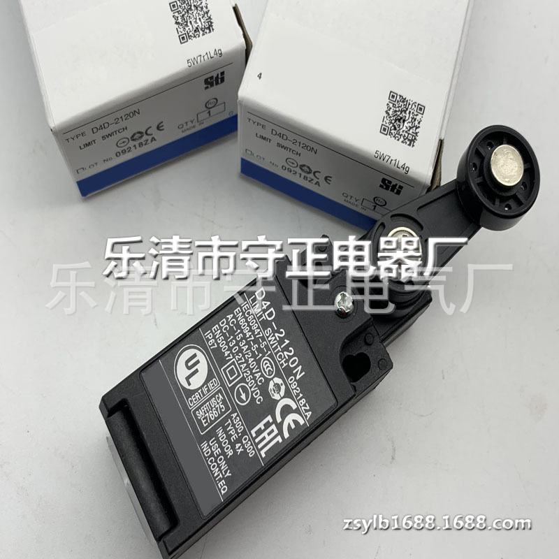 全新 行程开关 D4D-2121N D4D-2120N 质保一年 实拍