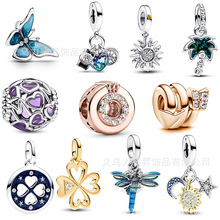 潘家新款精美画油 蝴蝶 蜻蜓 DIY 串珠女士手链配件工厂现货批发