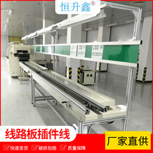 ��߅�ԄӲ����PCB��·�����a��朗l������g̨pcb������ˮ��