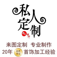 ˽�˸߶�ӆ������Ʒ��D��Ӷ������b�����朶��h�^����Ʒ