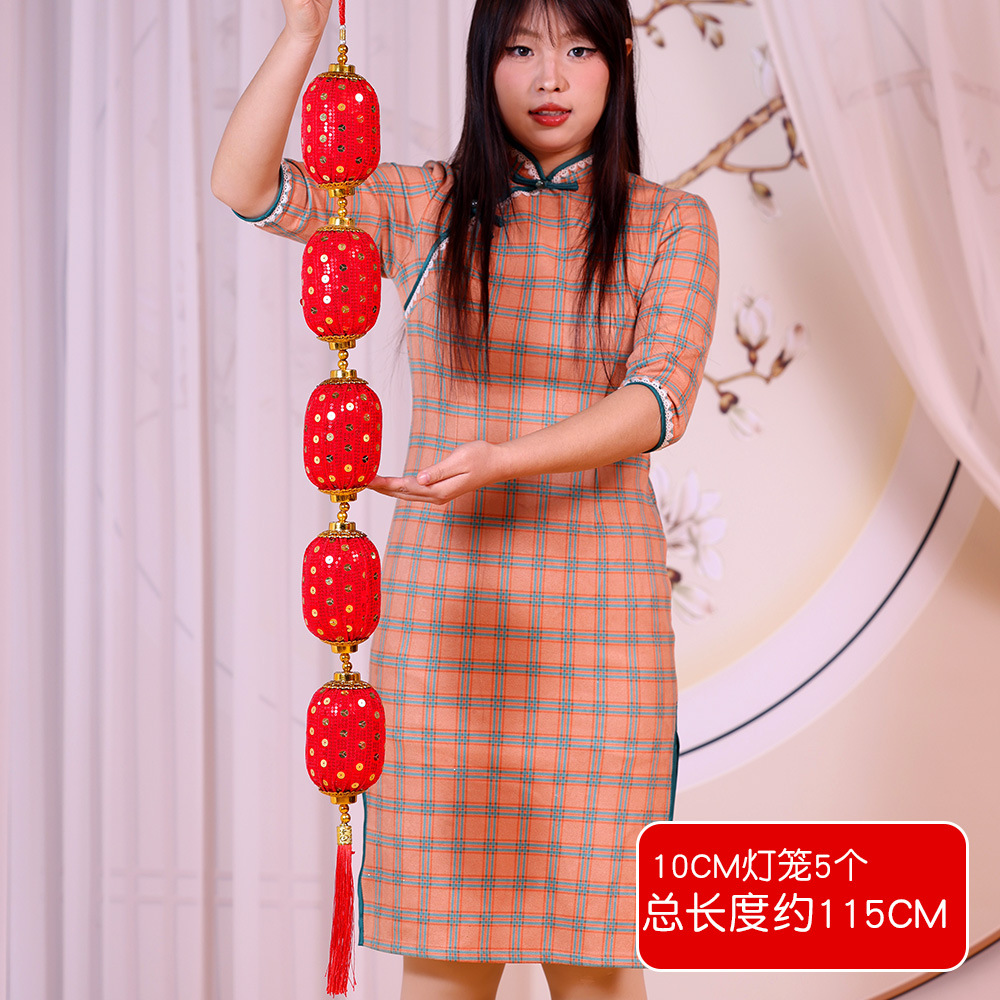 5 последовательных блесток, длинные, светлые, средние