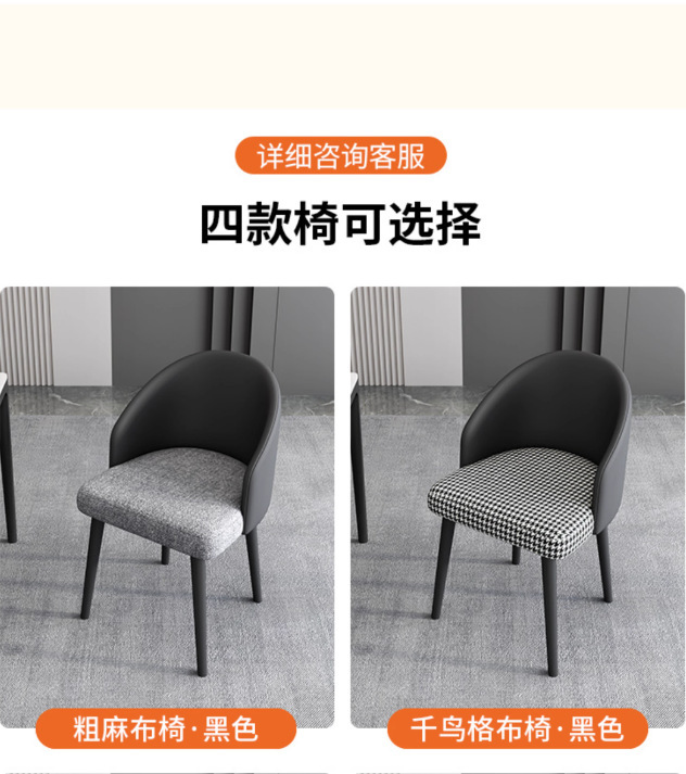 详情19.png