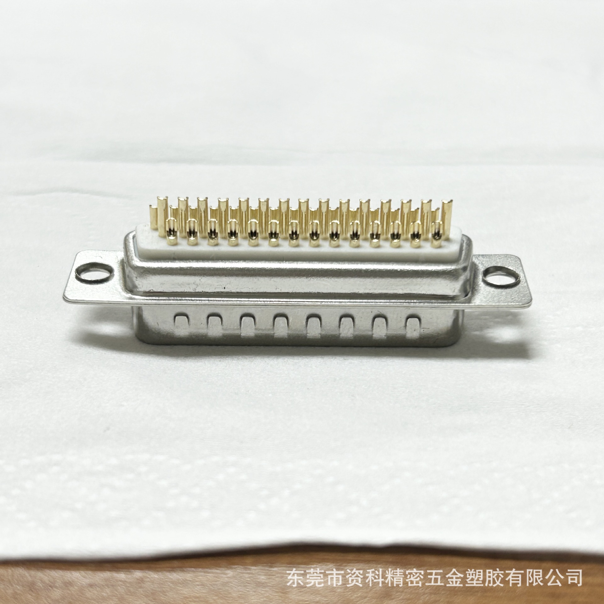 D型（车针）180度线端 44公